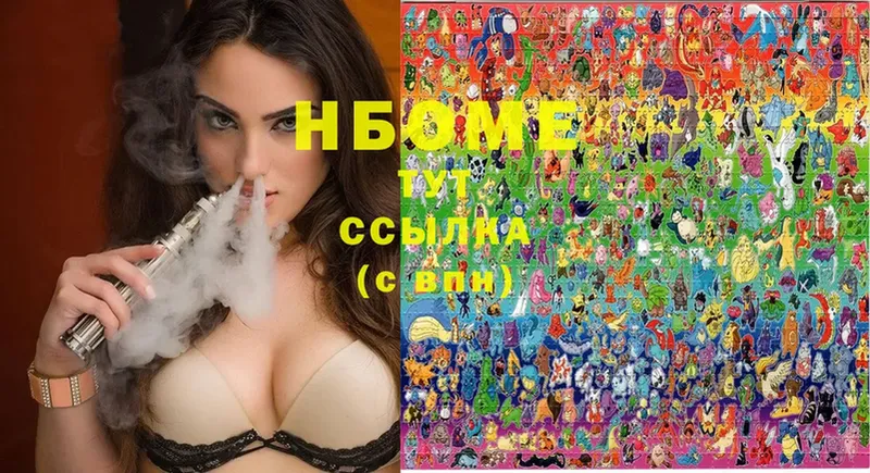 Купить Дигора АМФЕТАМИН  СОЛЬ  Псилоцибиновые грибы  Cocaine  Героин  Канабис 