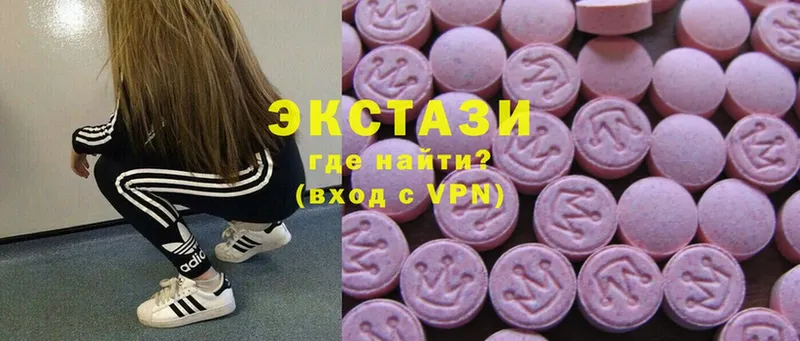 Экстази 300 mg  Дигора 